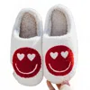 Katydid Women's Happy Love Happy Face With Heart Eyes Sherpa Heart Slippers In White/red In Multi
