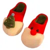 Katydid Women Rocking Around The Christmas Tree Fuzzy Slippers In Red In Red