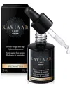 Kaviaar Kare Unisex 1oz Anti-aging Face Serum