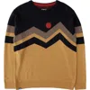 Kavu Highline Sweater In Multi