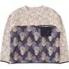 Kavu Kelowna Pullover Sweatshirt In Animal Print