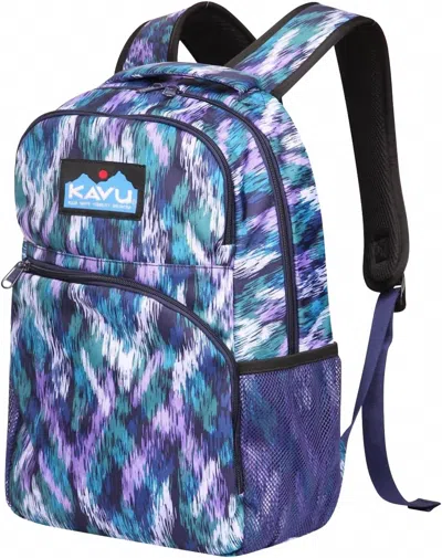 Kavu Packwood Backpack In Glacier Ikat In Multi