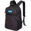 Kavu Packwood Backpack In Night Watch In Multi