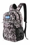 Kavu Packwood Backpack In Shadow Ikat In Multi