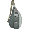 Kavu Rope Bag In Gray