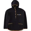 Kavu Roselake Pullover In Brown