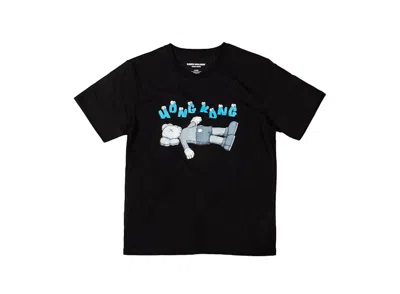 Pre-owned Kaws Men's  Holiday Hong Kong Tee Shirt In Black