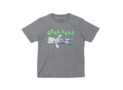 Pre-owned Kaws Men's  Holiday Hong Kong Tee Shirt In Grey