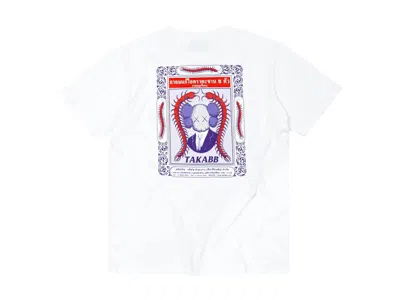 Pre-owned Kaws Men's  Holiday Thailand Herbal Lozenges T-shirt In White