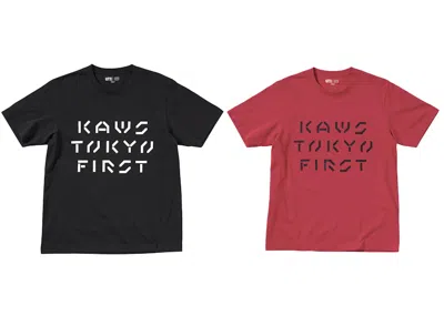 Pre-owned Kaws Men's  X Uniqlo Tokyo First Tee Shirt (asia Sizing) Graphic Tee Shirt Set2 In Graphic Tee Set2