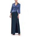 Kay Unger Annabeth Column Gown In Blue