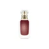 Kayali Vanilla 28 Travel Spray 0.33 oz/ 10 ml