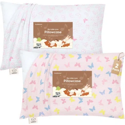 Keababies 2-pack My Little Lyra Pillowcases In Multi