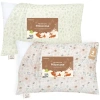 Keababies 2-pack My Little Lyra Pillowcases In White