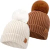 Keababies Kids' 2-pack Pom Knitted Beanie In Rust