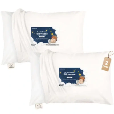 Keababies 2-pack Printed Toddler Pillowcase 13x18" In White