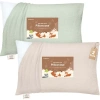 Keababies 2-pack My Little Lyra Pillowcases In Green