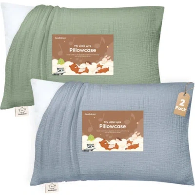 Keababies 2-pack My Little Lyra Pillowcases In Multi
