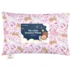 Keababies Toddler Pillow With Pillowcase In Dear Princess