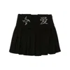Keburia Skirt