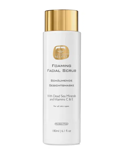 Kedma Cosmetics 6.1oz Foaming Facial Scrub