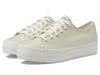 Keds Triple Kick Canvas In White