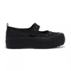 Keds Women's X Monster High Mary Jane Canvas Stud Canvas Sneakers In Black