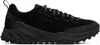 Keen X Gramicci "jasper Zionic" Sneaker In Black