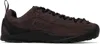 Keen Jasper Zionic Sneakers In Brown