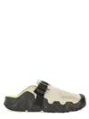 Keen Beige Slip On Sandals