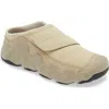 Keen Hypowser Crushback Convertible Slip-on Sneaker In Brown