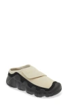 Keen Hypowser Crushback Convertible Slip-on Sneaker In Silver Lining/black