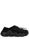Keen Hypowser Crushback Sneaker In Black