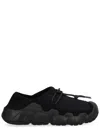 Keen Hypowser Crushback Sneaker In Black