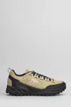 Keen Jasper Zionic Sneakers In Beige Suede