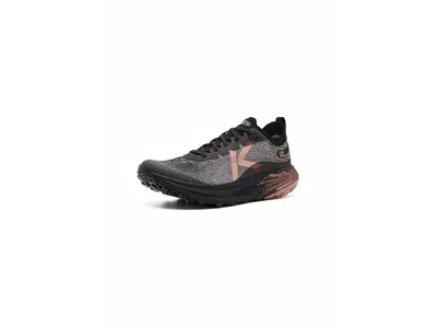 Keen Seek Trail Running Shoes Women's Shoes Black/rose Gold: 8.5 B - Medium
