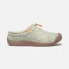 Keen Women's Howser Camp Slide In Desert Sun/multi In Multi
