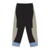 Keenkeee 10 Panel Black Khaki Casual Pants In Black
