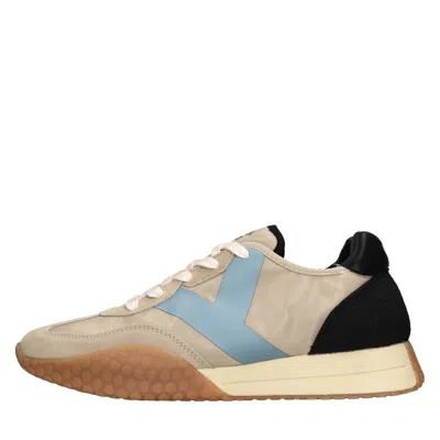 Keh-noo Keh Noo Sneakers Beige In Beige Chari