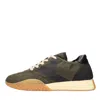 Keh-noo Keh Noo Sneakers Green In Verde Blu E Verdi