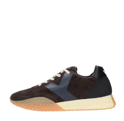 Keh-noo Kids' Keh Noo Sneakers In Marrone Marroni