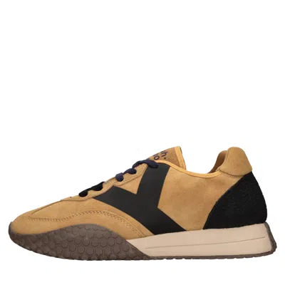 Keh-noo Keh Noo Sneakers In Brown