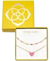 Kendra Scott 14k Gold-plated 2-pc. Set Color & Stone Heart Collar & Pendant Necklaces In Gold Neon