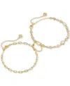 Kendra Scott 14k Gold-plated 2-pc. Set Mixed Stone & Link Bracelets In Gold Multi