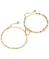 Kendra Scott Mini Elisa Abbie Delicate Chain Bracelet Set In Gold White
