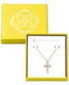 Kendra Scott 14k Gold-plated Crystal Cross 19" Pendant Necklace In White