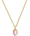 Kendra Scott Hallie Mother Of Pearl Pendant Necklace In Gold Tone, 18 In Gold Sunrise Watercolor Illusion