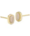 Kendra Scott Mini Ellie Stud Earrings In Gold Iridescent Drusy
