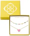 Kendra Scott 2-pc. Set Pave Heart 19" Necklaces In Brght Pink