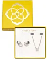Kendra Scott 2-piece Cailin Imitation Pearl Necklace And Earrings In 14k Gold-tone Over Brass Gift Set In White